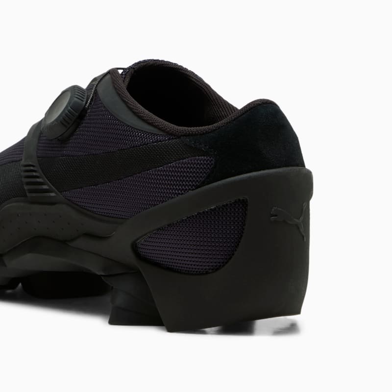 Beisser Disc Sneakers