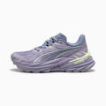 FAST-Trac NITRO™ 4 Women's Trail Running Shoes