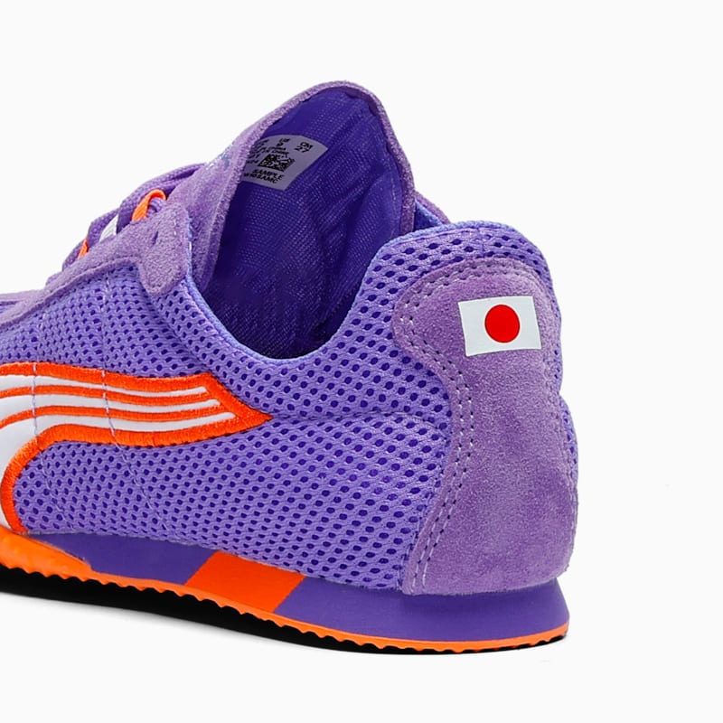 H-Street Track & Field Women's Sneakers